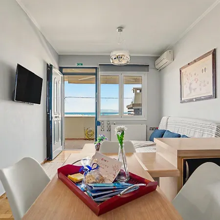 Apartman Frini's View